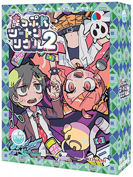 ���������꡼ No.153�Υ���ͥ������ / 4Gamer��ǯ��������֥�����ȳ���̾�ͥ����Ƚ��ס�168̾�������֤�2024ǯ�ȿ�ǯ�ؤ��������