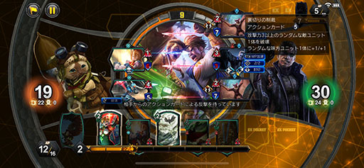 ���������꡼ No.161�Υ���ͥ������ / 4Gamer��ǯ��������֥�����ȳ���̾�ͥ����Ƚ��ס�168̾�������֤�2024ǯ�ȿ�ǯ�ؤ��������