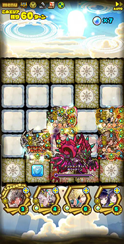 ���������꡼ No.167�Υ���ͥ������ / 4Gamer��ǯ��������֥�����ȳ���̾�ͥ����Ƚ��ס�168̾�������֤�2024ǯ�ȿ�ǯ�ؤ��������