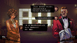 ���������꡼ No.204�Υ���ͥ������ / 4Gamer��ǯ��������֥�����ȳ���̾�ͥ����Ƚ��ס�168̾�������֤�2024ǯ�ȿ�ǯ�ؤ��������