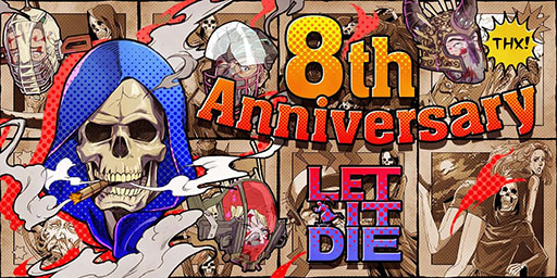 ���������꡼ No.222�Υ���ͥ������ / 4Gamer��ǯ��������֥�����ȳ���̾�ͥ����Ƚ��ס�168̾�������֤�2024ǯ�ȿ�ǯ�ؤ��������