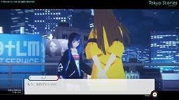 ���������꡼ No.228�Υ���ͥ������ / 4Gamer��ǯ��������֥�����ȳ���̾�ͥ����Ƚ��ס�168̾�������֤�2024ǯ�ȿ�ǯ�ؤ��������