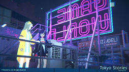 ���������꡼ No.232�Υ���ͥ������ / 4Gamer��ǯ��������֥�����ȳ���̾�ͥ����Ƚ��ס�168̾�������֤�2024ǯ�ȿ�ǯ�ؤ��������