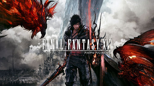 ���������꡼ No.277�Υ���ͥ������ / 4Gamer��ǯ��������֥�����ȳ���̾�ͥ����Ƚ��ס�168̾�������֤�2024ǯ�ȿ�ǯ�ؤ��������