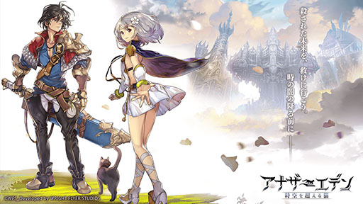 ���������꡼ No.285�Υ���ͥ������ / 4Gamer��ǯ��������֥�����ȳ���̾�ͥ����Ƚ��ס�168̾�������֤�2024ǯ�ȿ�ǯ�ؤ��������