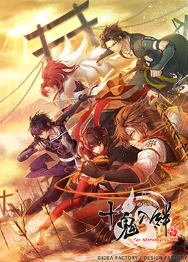 ���������꡼ No.310�Υ���ͥ������ / 4Gamer��ǯ��������֥�����ȳ���̾�ͥ����Ƚ��ס�168̾�������֤�2024ǯ�ȿ�ǯ�ؤ��������