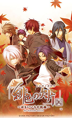 ���������꡼ No.311�Υ���ͥ������ / 4Gamer��ǯ��������֥�����ȳ���̾�ͥ����Ƚ��ס�168̾�������֤�2024ǯ�ȿ�ǯ�ؤ��������