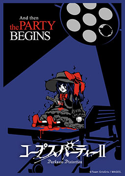 ���������꡼ No.317�Υ���ͥ������ / 4Gamer��ǯ��������֥�����ȳ���̾�ͥ����Ƚ��ס�168̾�������֤�2024ǯ�ȿ�ǯ�ؤ��������