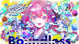 ���������꡼ No.319�Υ���ͥ������ / 4Gamer��ǯ��������֥�����ȳ���̾�ͥ����Ƚ��ס�168̾�������֤�2024ǯ�ȿ�ǯ�ؤ��������