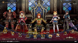 ���������꡼ No.363�Υ���ͥ������ / 4Gamer��ǯ��������֥�����ȳ���̾�ͥ����Ƚ��ס�168̾�������֤�2024ǯ�ȿ�ǯ�ؤ��������