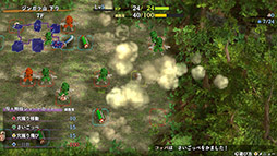 ���������꡼ No.372�Υ���ͥ������ / 4Gamer��ǯ��������֥�����ȳ���̾�ͥ����Ƚ��ס�168̾�������֤�2024ǯ�ȿ�ǯ�ؤ��������