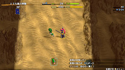 ���������꡼ No.373�Υ���ͥ������ / 4Gamer��ǯ��������֥�����ȳ���̾�ͥ����Ƚ��ס�168̾�������֤�2024ǯ�ȿ�ǯ�ؤ��������