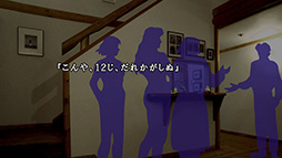 ���������꡼ No.375�Υ���ͥ������ / 4Gamer��ǯ��������֥�����ȳ���̾�ͥ����Ƚ��ס�168̾�������֤�2024ǯ�ȿ�ǯ�ؤ��������