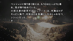 ���������꡼ No.376�Υ���ͥ������ / 4Gamer��ǯ��������֥�����ȳ���̾�ͥ����Ƚ��ס�168̾�������֤�2024ǯ�ȿ�ǯ�ؤ��������