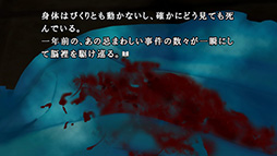 ���������꡼ No.378�Υ���ͥ������ / 4Gamer��ǯ��������֥�����ȳ���̾�ͥ����Ƚ��ס�168̾�������֤�2024ǯ�ȿ�ǯ�ؤ��������