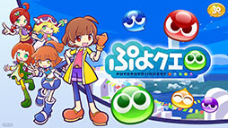 ���������꡼ No.399�Υ���ͥ������ / 4Gamer��ǯ��������֥�����ȳ���̾�ͥ����Ƚ��ס�168̾�������֤�2024ǯ�ȿ�ǯ�ؤ��������