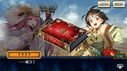 ���������꡼ No.437�Υ���ͥ������ / 4Gamer��ǯ��������֥�����ȳ���̾�ͥ����Ƚ��ס�168̾�������֤�2024ǯ�ȿ�ǯ�ؤ��������