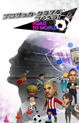 ���������꡼ No.443�Υ���ͥ������ / 4Gamer��ǯ��������֥�����ȳ���̾�ͥ����Ƚ��ס�168̾�������֤�2024ǯ�ȿ�ǯ�ؤ��������