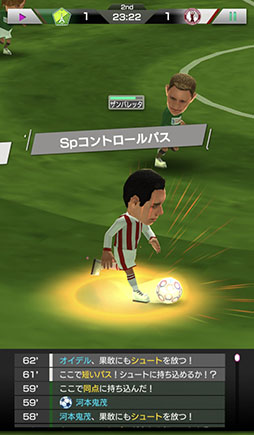 ���������꡼ No.444�Υ���ͥ������ / 4Gamer��ǯ��������֥�����ȳ���̾�ͥ����Ƚ��ס�168̾�������֤�2024ǯ�ȿ�ǯ�ؤ��������