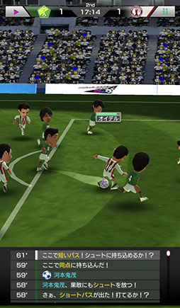 ���������꡼ No.445�Υ���ͥ������ / 4Gamer��ǯ��������֥�����ȳ���̾�ͥ����Ƚ��ס�168̾�������֤�2024ǯ�ȿ�ǯ�ؤ��������