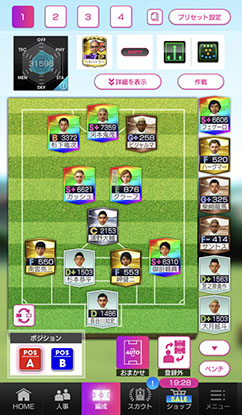 ���������꡼ No.446�Υ���ͥ������ / 4Gamer��ǯ��������֥�����ȳ���̾�ͥ����Ƚ��ס�168̾�������֤�2024ǯ�ȿ�ǯ�ؤ��������