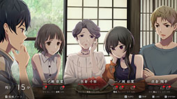 ���������꡼ No.472�Υ���ͥ������ / 4Gamer��ǯ��������֥�����ȳ���̾�ͥ����Ƚ��ס�168̾�������֤�2024ǯ�ȿ�ǯ�ؤ��������