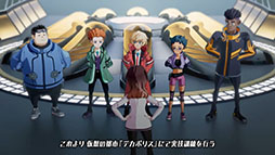 ���������꡼ No.486�Υ���ͥ������ / 4Gamer��ǯ��������֥�����ȳ���̾�ͥ����Ƚ��ס�168̾�������֤�2024ǯ�ȿ�ǯ�ؤ��������