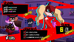 ���������꡼ No.510�Υ���ͥ������ / 4Gamer��ǯ��������֥�����ȳ���̾�ͥ����Ƚ��ס�168̾�������֤�2024ǯ�ȿ�ǯ�ؤ��������