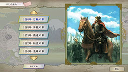 ���������꡼ No.525�Υ���ͥ������ / 4Gamer��ǯ��������֥�����ȳ���̾�ͥ����Ƚ��ס�168̾�������֤�2024ǯ�ȿ�ǯ�ؤ��������