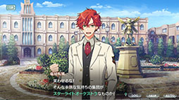 ���������꡼ No.529�Υ���ͥ������ / 4Gamer��ǯ��������֥�����ȳ���̾�ͥ����Ƚ��ס�168̾�������֤�2024ǯ�ȿ�ǯ�ؤ��������