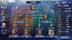 ���������꡼ No.543�Υ���ͥ������ / 4Gamer��ǯ��������֥�����ȳ���̾�ͥ����Ƚ��ס�168̾�������֤�2024ǯ�ȿ�ǯ�ؤ��������