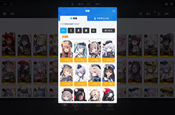 ���������꡼ No.580�Υ���ͥ������ / 4Gamer��ǯ��������֥�����ȳ���̾�ͥ����Ƚ��ס�168̾�������֤�2024ǯ�ȿ�ǯ�ؤ��������