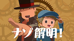 ���������꡼ No.587�Υ���ͥ������ / 4Gamer��ǯ��������֥�����ȳ���̾�ͥ����Ƚ��ס�168̾�������֤�2024ǯ�ȿ�ǯ�ؤ��������