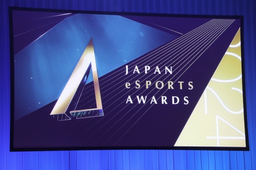 ���������꡼ No.001�Υ���ͥ������ / ������e���ݡ��ĥ����2024�׼��޼��򳫺š���ͥ���ץ쥤�䡼�ϤȤ������ꡤe���ݡ��ĳ���ή�Ը���ޤϡ֥�����¼�פ˷���