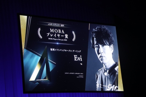 ���������꡼ No.003�Υ���ͥ������ / ������e���ݡ��ĥ����2024�׼��޼��򳫺š���ͥ���ץ쥤�䡼�ϤȤ������ꡤe���ݡ��ĳ���ή�Ը���ޤϡ֥�����¼�פ˷���