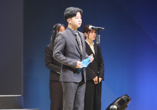 ���������꡼ No.041�Υ���ͥ������ / ������e���ݡ��ĥ����2024�׼��޼��򳫺š���ͥ���ץ쥤�䡼�ϤȤ������ꡤe���ݡ��ĳ���ή�Ը���ޤϡ֥�����¼�פ˷���