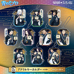 ���������꡼ No.006�Υ���ͥ������ / ���� ��å�����������饤���TV���˥���ĤΥߥ֥��פ��о졣�����������������饹�Ȥ����