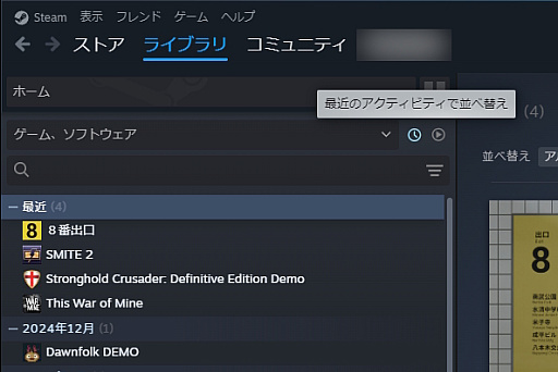 ���������꡼ No.002�Υ���ͥ������ / �ץ�åȥե������̤Υե������ǽ���Ѽ�祬���ɡ��饤�֥��Υ����ȥ뤬¿�����륲���ޡ�ɬ��