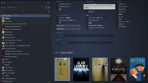 ���������꡼ No.003�Υ���ͥ������ / �ץ�åȥե������̤Υե������ǽ���Ѽ�祬���ɡ��饤�֥��Υ����ȥ뤬¿�����륲���ޡ�ɬ��