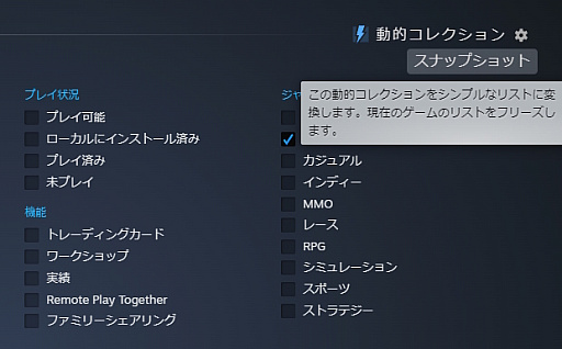 ���������꡼ No.004�Υ���ͥ������ / �ץ�åȥե������̤Υե������ǽ���Ѽ�祬���ɡ��饤�֥��Υ����ȥ뤬¿�����륲���ޡ�ɬ��