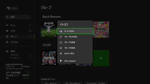 ���������꡼ No.019�Υ���ͥ������ / �ץ�åȥե������̤Υե������ǽ���Ѽ�祬���ɡ��饤�֥��Υ����ȥ뤬¿�����륲���ޡ�ɬ��