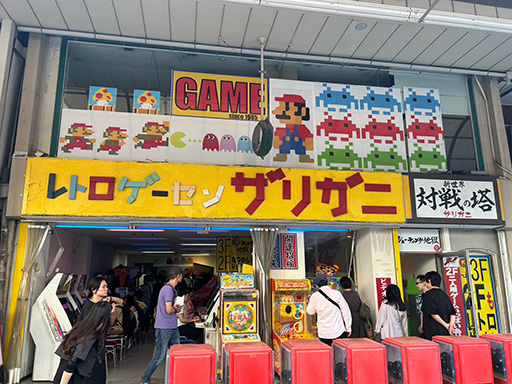 ���������꡼ No.001�Υ���ͥ������ / �֥�ȥ��������� ���ꥬ�ˡפ�����5�����Ƥη�ʪ�ǲкҡ��֥��ե����С��ʡ�II�פʤɥ쥢�����Τ��갷�������ॻ�󥿡�