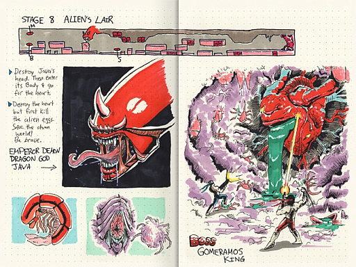 ���������꡼ No.008�Υ���ͥ������ / �֥��å��ޥ�׹�ά�ܤΥ��饦�ɥե���ǥ��󥰥����ڡ���Ÿ���档���ץ���Υ饤���󥹤�����������꡼�������Υޥåפȹ�ά����ܥ�塼��ǾҲ�