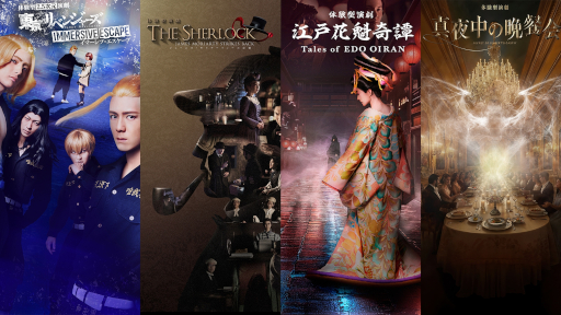 ���������꡼ No.006�Υ���ͥ������ / ���ޡ����֡��ե����������Ĺ���֥��ȥ饯������濴�λ��ߤؤ�3��1�����������ѹ����ǹ�饤�ޡ����֥��������ֿ�������ջ���פ�4����о�