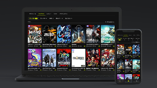 画像ギャラリー No.002のサムネイル画像 / ゲーム記録・管理サービス「PULSE」,2025年2月6日に正式リリース。ランキングをつけたり,評価したりして自分だけのライブラリを制作&共有