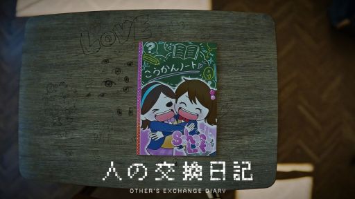 ���������꡼ No.001�Υ���ͥ������ / ���￯����ADV�ֿͤθ������ס���������򳫻ϡ�4�ͤν��Ҿ��������ĤŤä�����������Ȥ������ɤο��¤�����