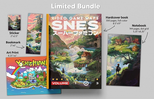 ���������꡼ No.007�Υ���ͥ������ / SFC������Υޥåפ˻פ���Ϥ��롤300�ڡ����ե륫�顼�ν��ҡ�Video Game Maps: SNES - Volume 2�פ�ȯ��