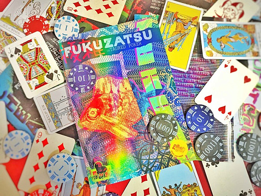 画像ギャラリー No.002のサムネイル画像 / 「Balatro」と「M:tG」にインスパイアされたポーカー「Fukuzatsu」登場。相手のカードを破ったり,2枚のカードをホチキスでつないだりと,あらゆるイカサマが許される