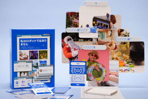 ���������꡼ No.006�Υ���ͥ������ / ����ǧ�ڤ����ˤǤ��ʤ����ܥåȤ򸫤Ĥ��Ф��������α�ƿ�ܡ��ɥ�����ֻ�ϥ��ܥåȤǤϤ���ޤ���ס����ܸ��Ǥ�2��27����ȯ��