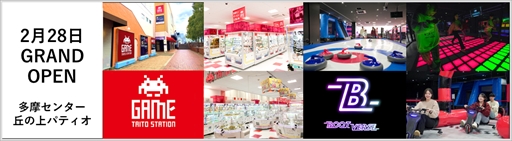 ���������꡼ No.002�Υ���ͥ������ / ¿�ॻ�󥿡�������1000�ڤΥ��󥿥�ʣ����֤������������ȡ����ơ��������֡��ȥС�����2025ǯ2��28���˥����ɥ����ץ�